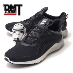 DMT Adidas Alpha Bounce 阿尔法 小椰子 跑步鞋 B42744 AQ8215