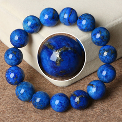 Old and precious Crystal natural Lapis bracelets lapis lazuli bracelet and old customer of emperors seconds