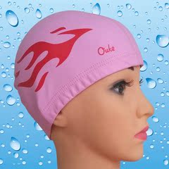 欧克PU泳帽 弹性舒适防水游泳帽不勒头 男女通用成人 6色可选5951