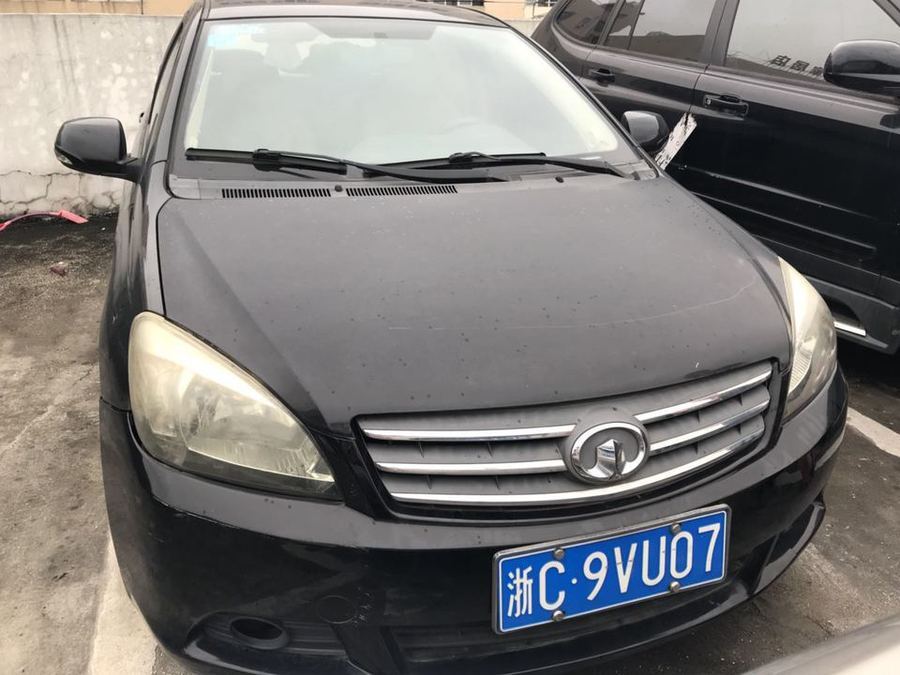 【第一次拍卖】车牌号为浙c9vu07长城牌汽车一辆