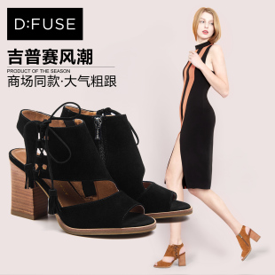 高迪同款lv衣服 D Fuse 迪芙斯2020夏新商場同款羊皮流蘇高跟女鞋涼鞋DF71113006 lv衣服