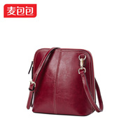 Female wheat bags spring/summer 2015 new two-layer leather fashion Japan laptop shoulder Messenger bag