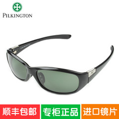 新款时尚正品英国进口皮尔金顿偏光驾驶镜男式太阳眼镜包邮PK2356