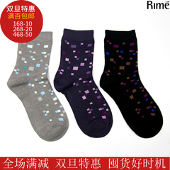 rime韵魅专柜正品代购秋冬保暖发热袜子舒适吸湿提花女袜1N33300