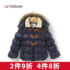 【聚】乐都特 法国女童印花皮草连帽加厚棉服 OX653