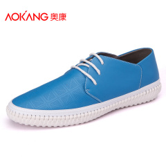 Aucom daily casual men's shoes men's shoes men Korean trend leather head strap for a comfortable breathable leather shoe