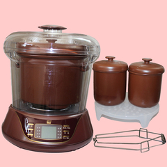 依立 ZSD25-C/8-325一锅三胆紫砂精炖煲（大胆2.5L/小胆0.5L）