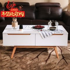 北欧现代简约时尚客厅茶几白色 多功能储物组合茶几实木腿矮桌子