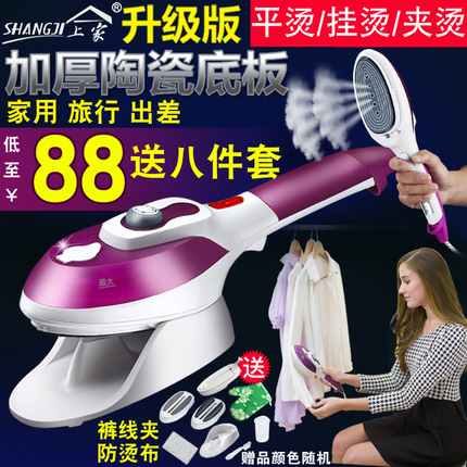 ڴa9 wifiźǿм üǿշŴչ· 56.90Ԫ