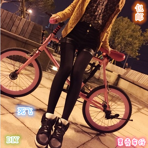 包邮小死飞20寸男女学生倒骑倒刹活飞自行车迷你小轮diy自由配色在类目 自行车/骑行装备/零配件, 自行车整车, 死飞中 - 来自Buy2taobao.com提供专业的淘宝代购服务
