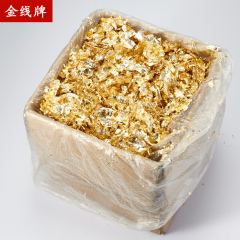 金线金箔 仿金箔 碎金箔 装修贴顶背景墙贴箔纸 碎铜箔 1kg 100元