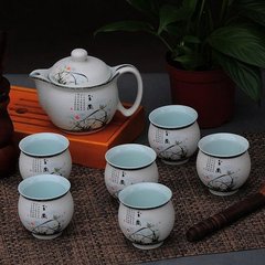 景德镇正品茶具 双层整套茶具套装七头茶具陶瓷功夫茶 雪花釉