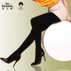 Camalia/加美娜210D加厚保暖秋冬季九分连裤女丝袜 打底裤 特价