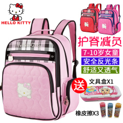 hellokitty儿童书包女小学生7-10岁女孩1-2-3-4年级护脊双肩背包