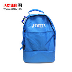 沃恺:JOMA/骄马 时尚运动包 双肩包 足球装备包400010