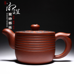 [五月新品]助工|陈彩敏|八卦太极|底槽清|270ML 全手工正品紫砂壶