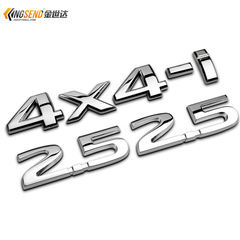 新奇骏2.5车标4X4四驱车贴尾标字标 四轮驱动金属2.5 4X4-i排量