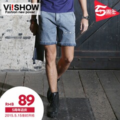 Viishow bleached denim shorts men's European wind straight men's casual shorts shorts