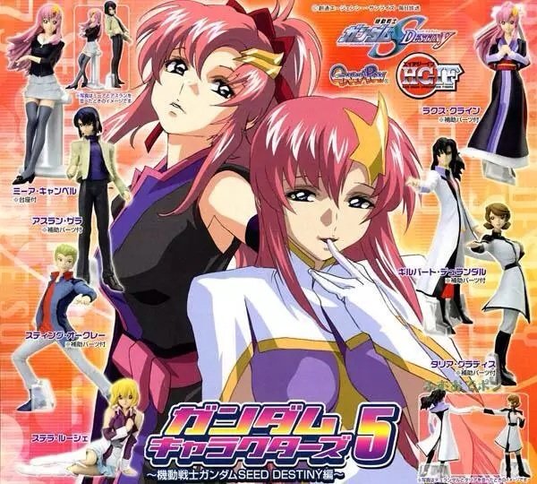 【gd漫玩社】万代 seed 高达 人物5 基尔巴特.杜兰特 史汀格 扭蛋