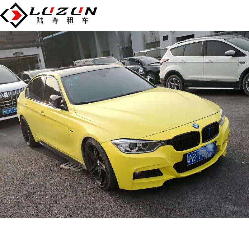 上海租宝马3系 自驾租豪华车 上海租宝马婚车包月包年租赁在类目 度假线路/签证送关/旅游服务, 用车/地面公共交通, 租车/租车自驾游中 - 来自Buy2taobao.com提供专业的淘宝代购服务