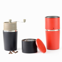 韩国同款 便携手冲咖啡壶磨豆多功能一体咖啡随行杯