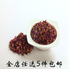 玫瑰 精选优质玫瑰花茶 平阴玫瑰花 红玫瑰无硫