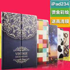 卡时诺 苹果iPad4 iPad3 iPad2保护套薄款简约彩绘全包边带休眠壳