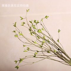 枝桠 仿真花仿真小叶藤蔓藤条可弯曲造型PE绿植树枝装饰花卉插花