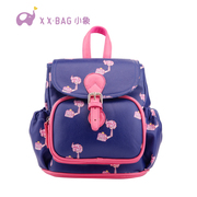Little elephant bags sweet cute fun cartoon 2016 new Backpack belt buckle laptop shoulder bags women bags 1912