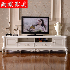 雨祺欧式电视柜1.6米地柜2米法式电视柜茶几电视柜组合简欧电视柜