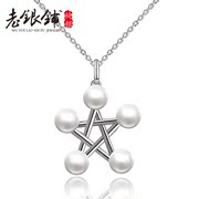 925 Silver Pearl Necklace old silver Pu women Korea fashion jewelry Silver Star necklace personalized birthday gifts