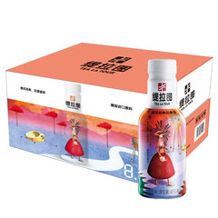 统一缇拉图德式经典花果茶 450ml*15瓶江浙沪皖包邮