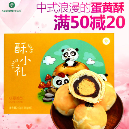 百货50条,全部都是实用的玩意儿,剁手党必备!(6.25) 淘宝优惠券