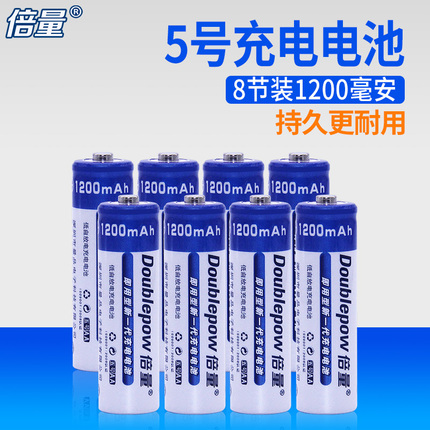 ڰʿ߼װʼǱ̨ʽԼð칫Ϸ 24.90Ԫ