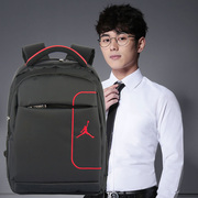 Small backpack men's tablet bag 12 inch 13 inch women's backpack primary and secondary school bag casual Korean version of the tide