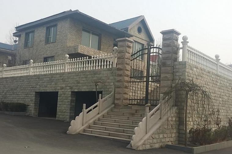 【第一次拍卖】邹平县城南新区于祖山住宅小区独栋别墅