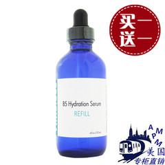 Timeless 维生素B5 深层补水保湿 修复敏感 缓解发炎 精华 120ML