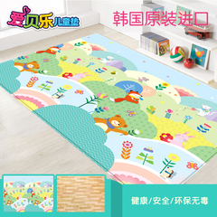 爱贝乐儿童垫BabyCarePlayMat韩国进口PVC爬行垫环保地垫游戏垫