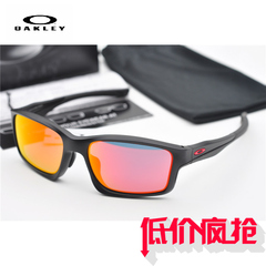 欧克利运动太阳镜墨镜Oakley CHAINLINK OO9252-09男女款户外骑行