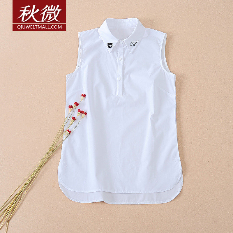 秋微翻領無袖襯衫歐洲站白色刺繡熊搭配打底百搭中長款棉修身女裝