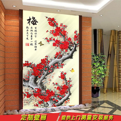 无缝梅花图中式大型壁画墙纸墙布壁纸客厅背景玄关过道餐厅防水