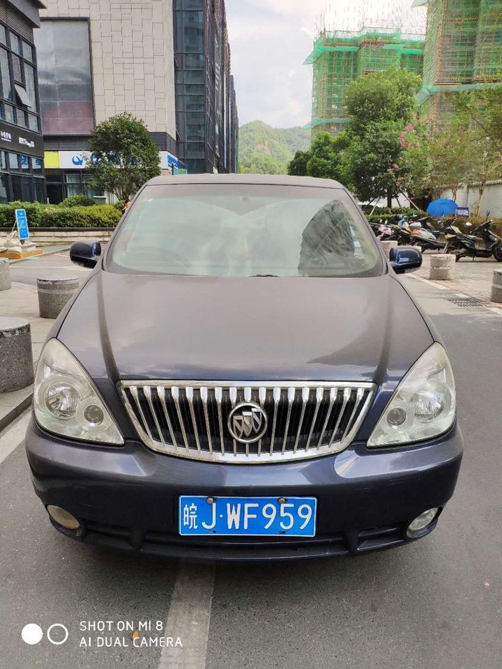 【第一次拍卖】车牌号为皖jwf959别克牌轿车一辆