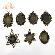 Yan LAN DIY accessories bronze 18*25mm gem handmade jewelry material backing of several selected sets