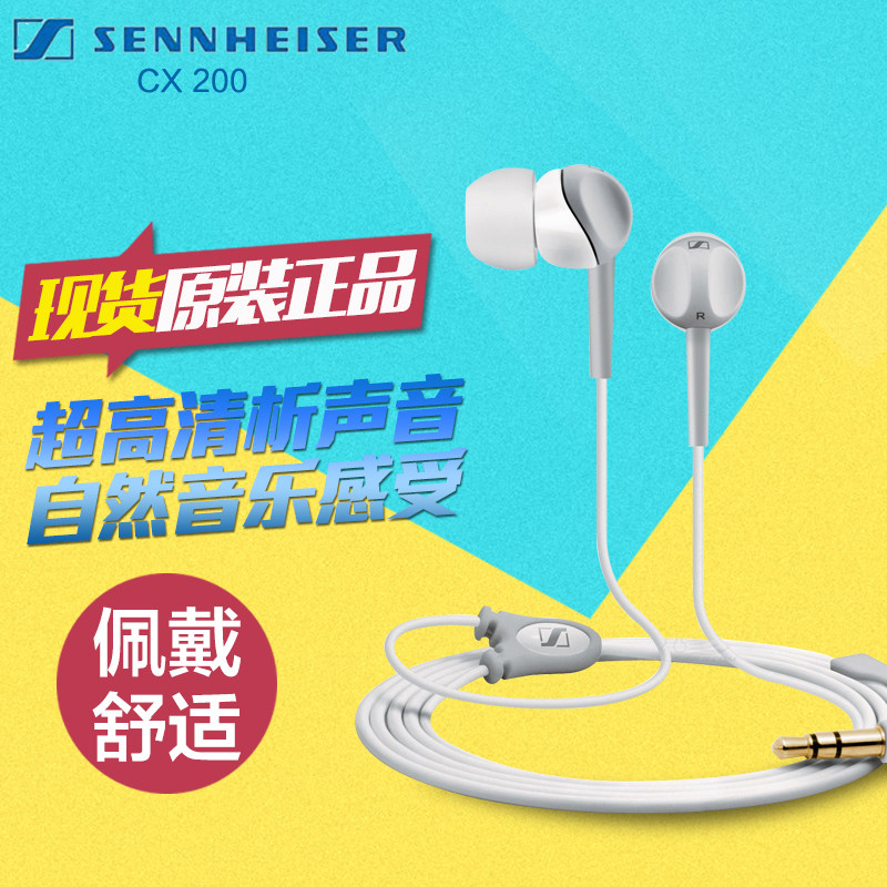 #一周热征#开学季#平价耳机也能听得好音乐：学生时代六款耳机深度使用体验