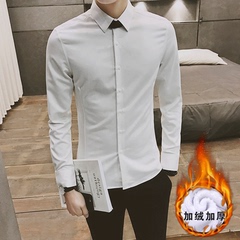 冬季男士长袖衬衫男韩版修身寸衫加绒加厚大码潮流青年休闲白衬衣