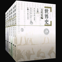 现货包邮 机电一体化系统设计(第四版) 第4版 张