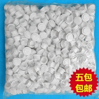 特价堵头PVCmm规格防尘铁线管堵塑料电线管