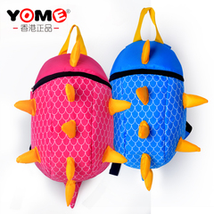 yome幼儿园书包男童女童单肩包斜跨包包可爱旅行儿童背包1-3-6岁