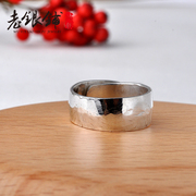 Wu Yue Lao Pu S990 silver ring, silver original handmade silver pure silver men''s rings designer open silver