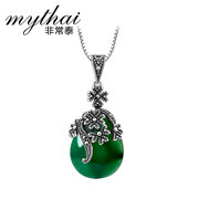 Is 925 Silver Green agate Thai Royal Thai silver pendants imported natural agate necklace jewelry flowers